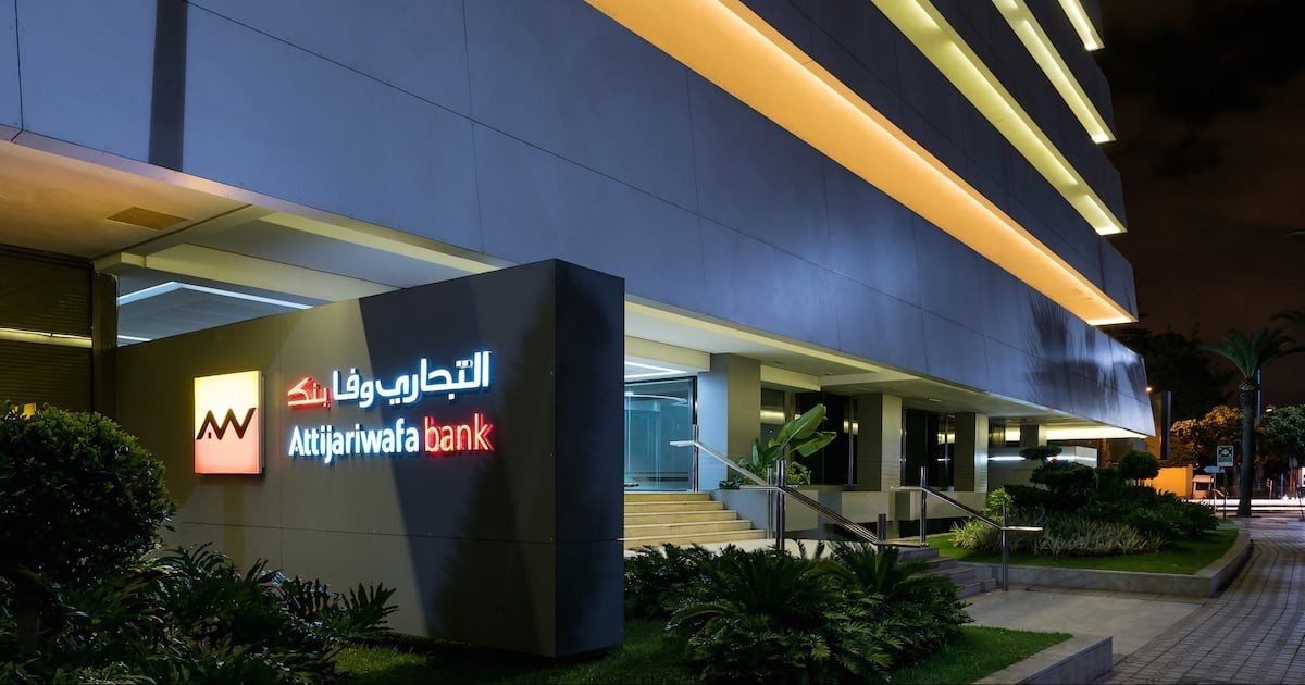 Attijariwafa bank : un modèle pour la souveraineté financière africaine ?