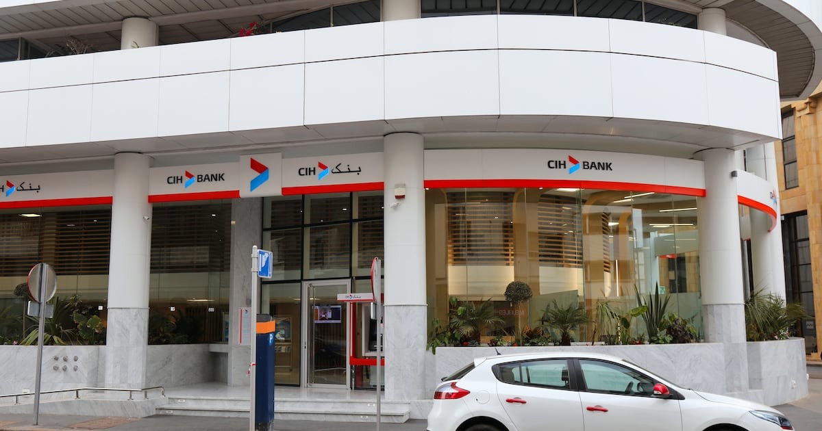 Banque marocaine : un milliard de dirhams pour sauver les apparences ou préparer l'avenir ?